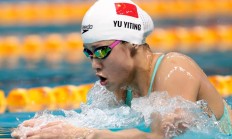 乐鱼:全国春季游泳锦标赛：余依婷收获第二金
