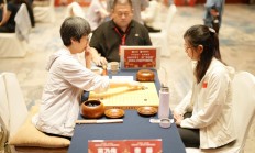 乐鱼:女子围甲武夷山站完赛 杭州两队携手领跑
