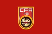 乐鱼电竞APP下载:唉，自己不争气！韩媒嘲讽国足：即便将梅西归化，也去不了世界杯