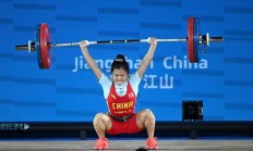 乐鱼电竞官网:举重亚锦赛：赵金红包揽女子45公斤级三项冠军 打破抓举世界纪录